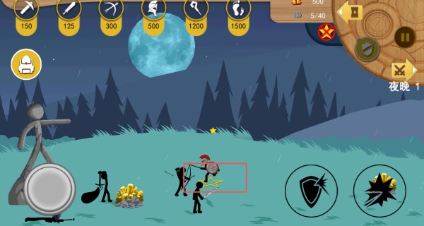 火柴人英雄遗产战争游戏最新版下载图片2