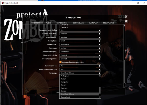 僵尸毁灭工程移植版