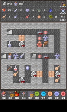 魔塔合集版完整版22852