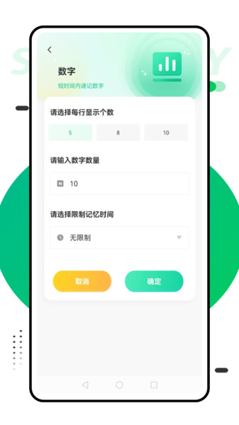 赣教云课堂12393