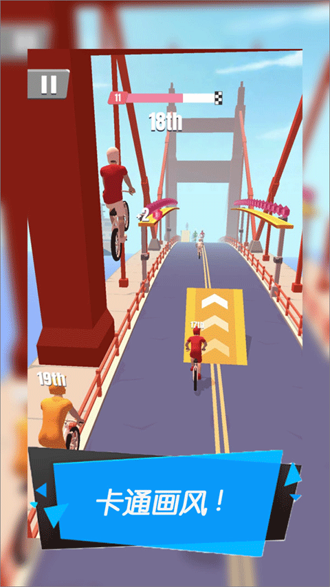 暴力机车高清版22859