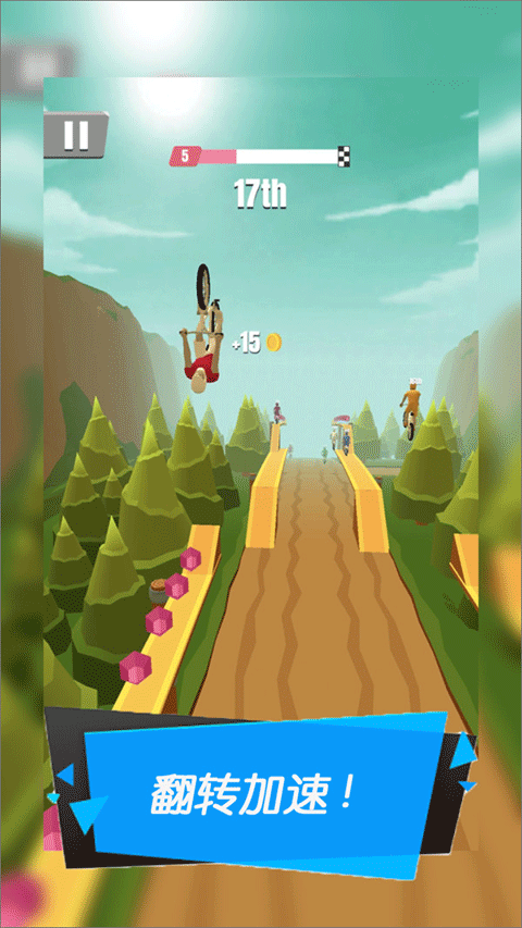 暴力机车高清版22859