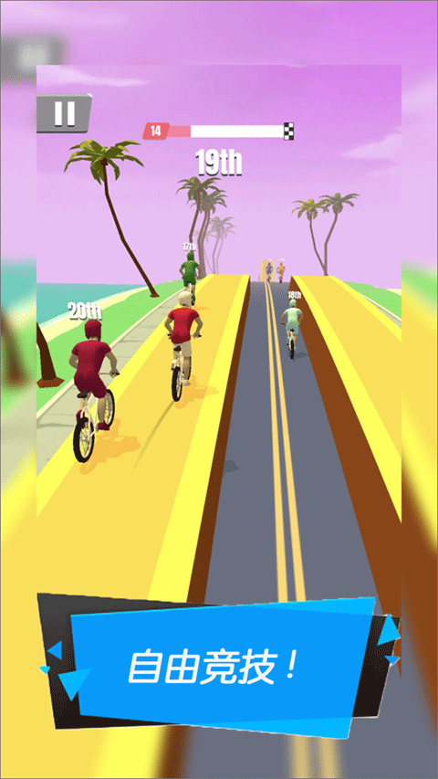 暴力机车高清版22859