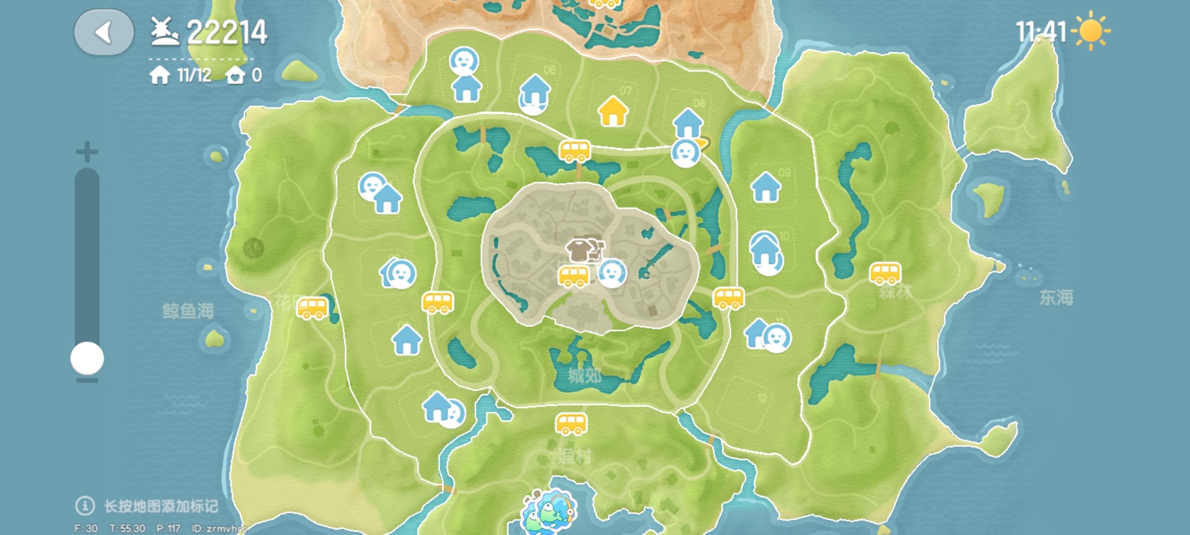 新手必备攻略截图6