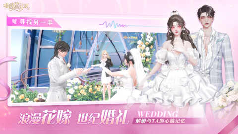 唱舞星计划国际服22866