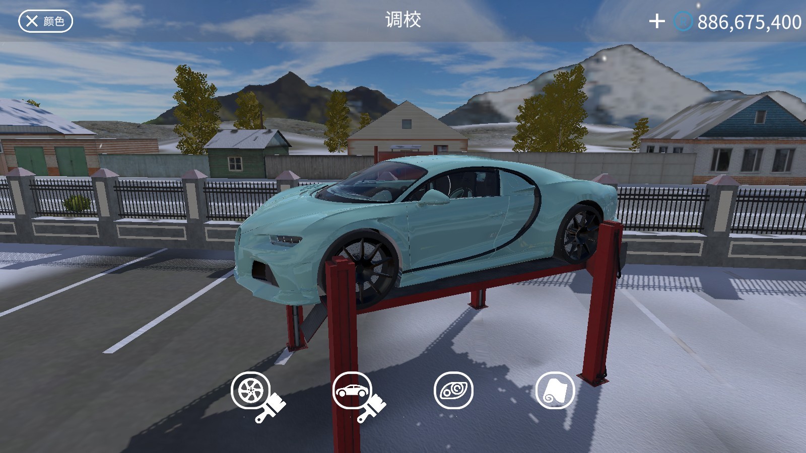 巴尔干驾驶区汉化版