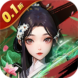 坠星大陆0.1折版