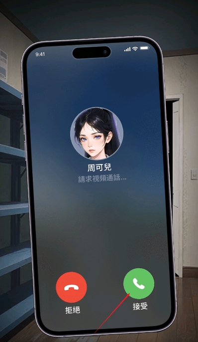 逆袭成富豪末日印钞机