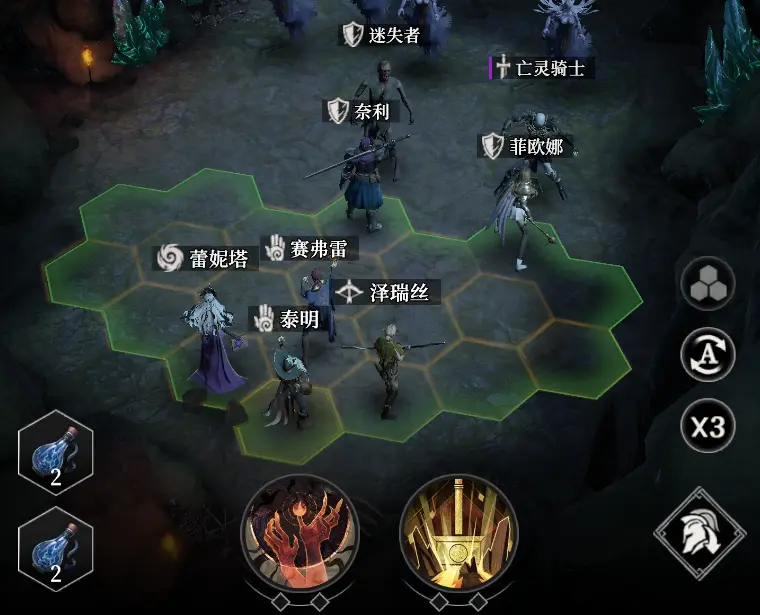 地下城堡4灯塔服版