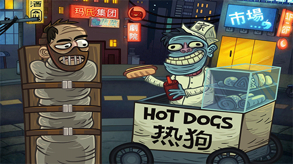 巨魔怪谈汉化版1