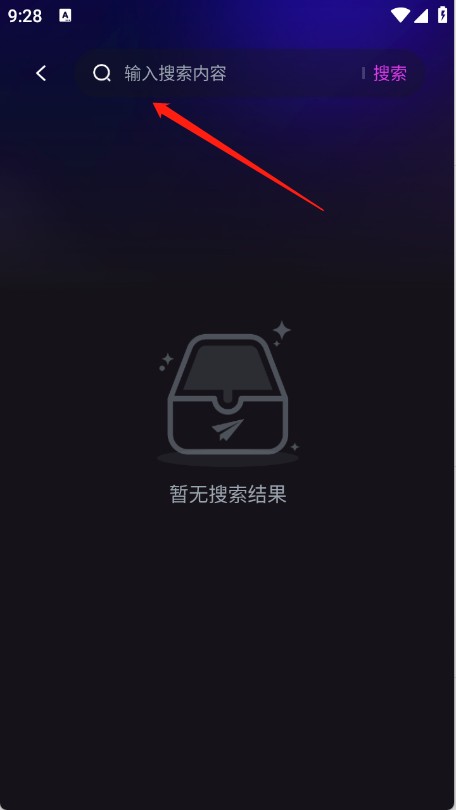 全民唱k唱免费版