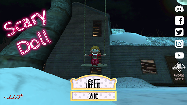 恐怖娃娃最新版22896