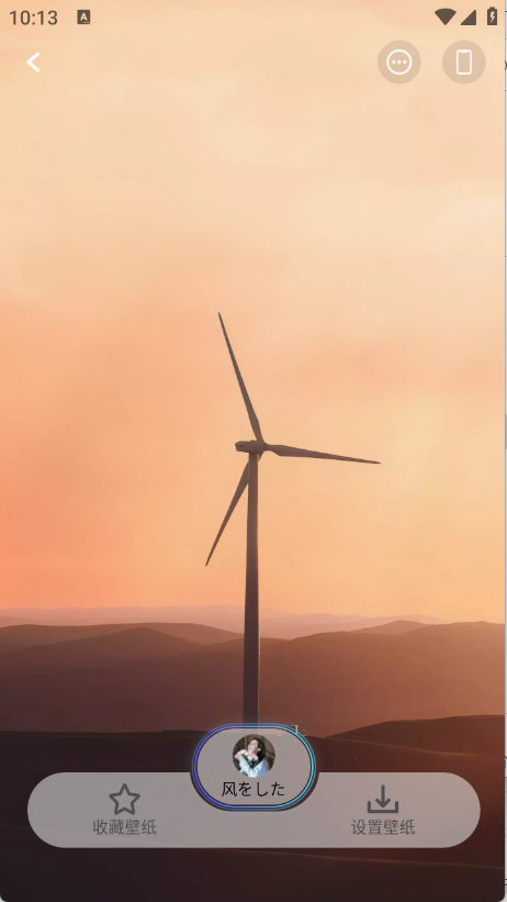 哇叽壁纸2025版12416