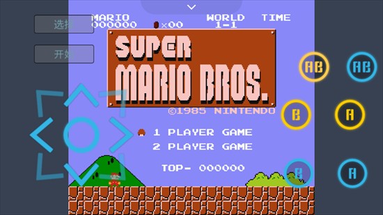 飞鸟游戏模拟器app下载2025最新版