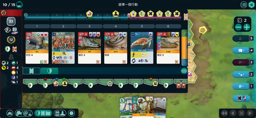 方舟动物园移植版22907