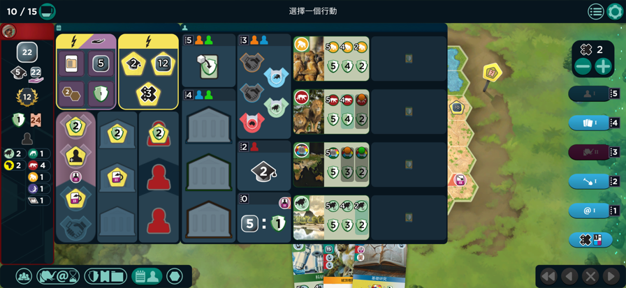 方舟动物园移植版22907