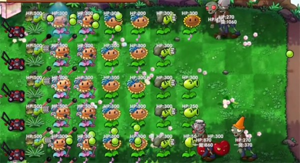 植物大战僵尸共生版