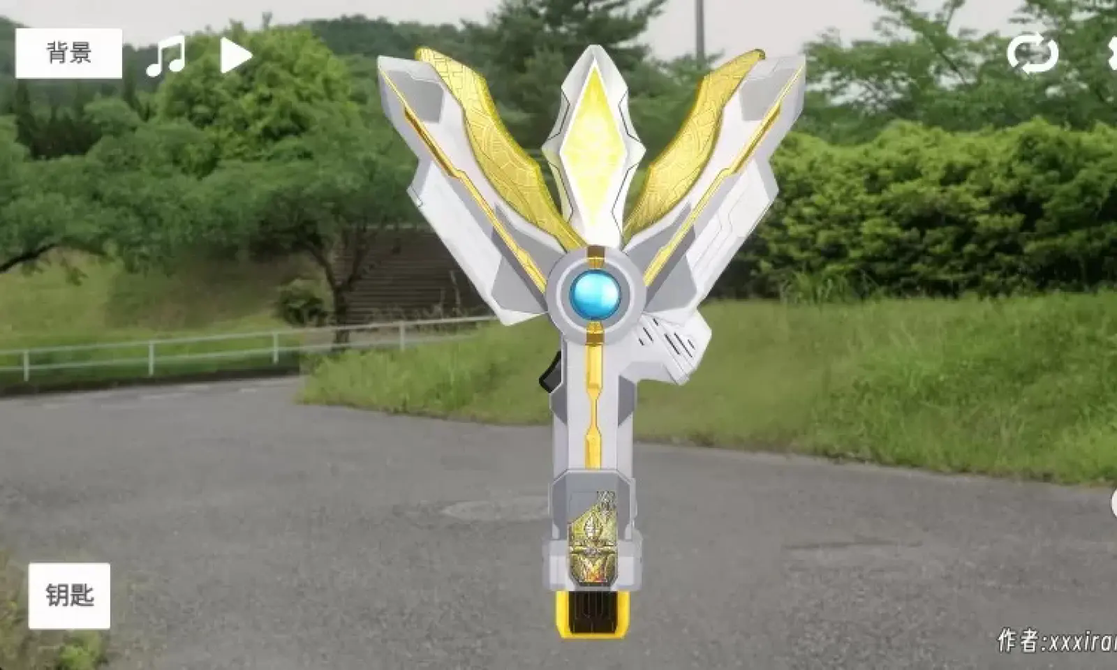 特利迦胜利神光棒模拟器安卓版22920