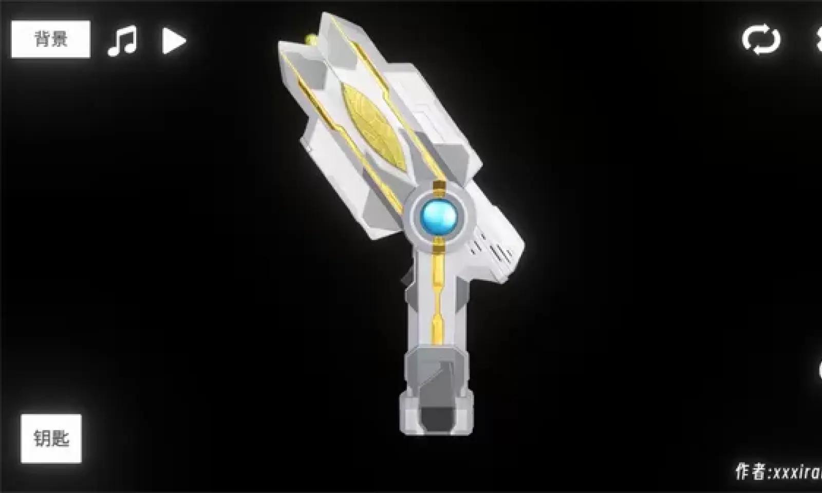 特利迦胜利神光棒模拟器安卓版22920