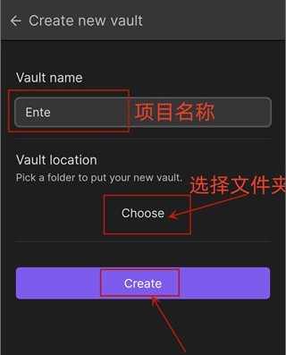 怎么设置中文截图3