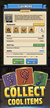 放置地平线英雄黎明22926