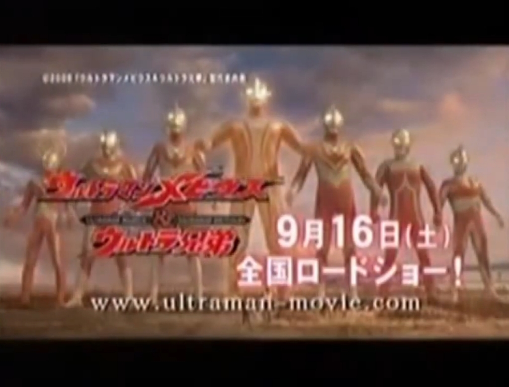 奥特曼格斗进化3完整中文版