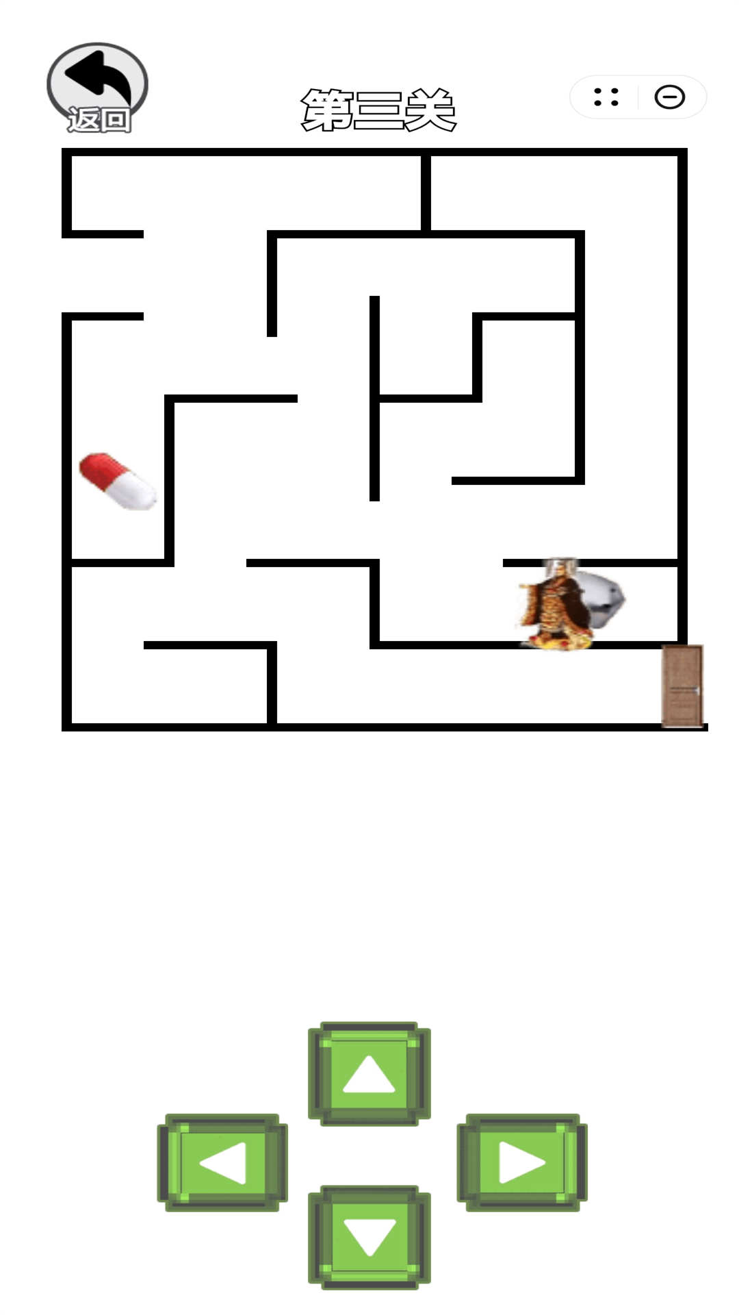 秦始皇骑北极熊0