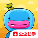 Bring You Home中文版