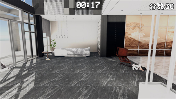 管家模拟器22940