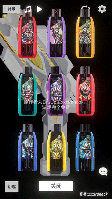 胜利海帕枪模拟器22939