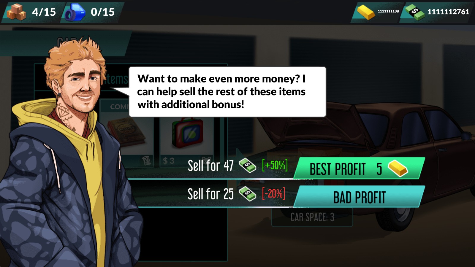 投标战争典当帝国