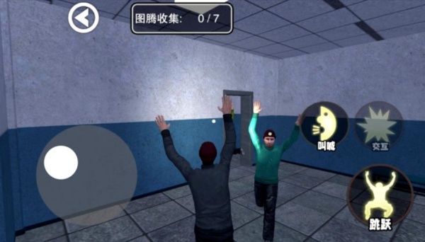 尖叫才快跑22944