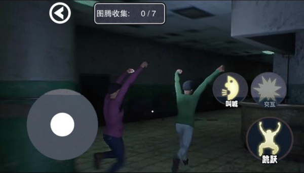 尖叫才快跑22944