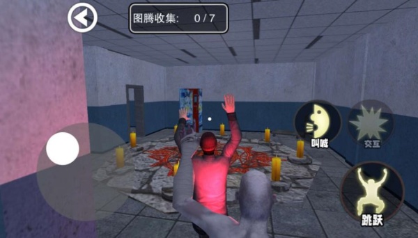 尖叫才快跑22944