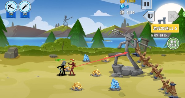 火柴人军团世界大战安卓手机版下载图片4