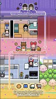 独自生活3最新版0