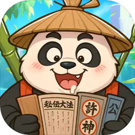 超级逗萌兽2025版