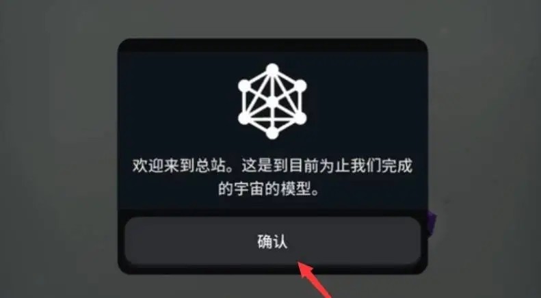 从细胞到奇点官方正版