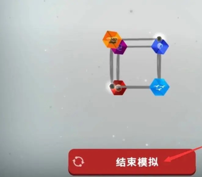 从细胞到奇点官方正版