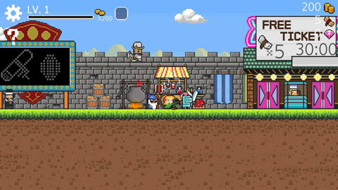 奔跑三兄弟1.1.40