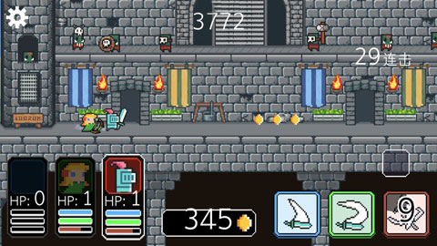 奔跑三兄弟1.1.42