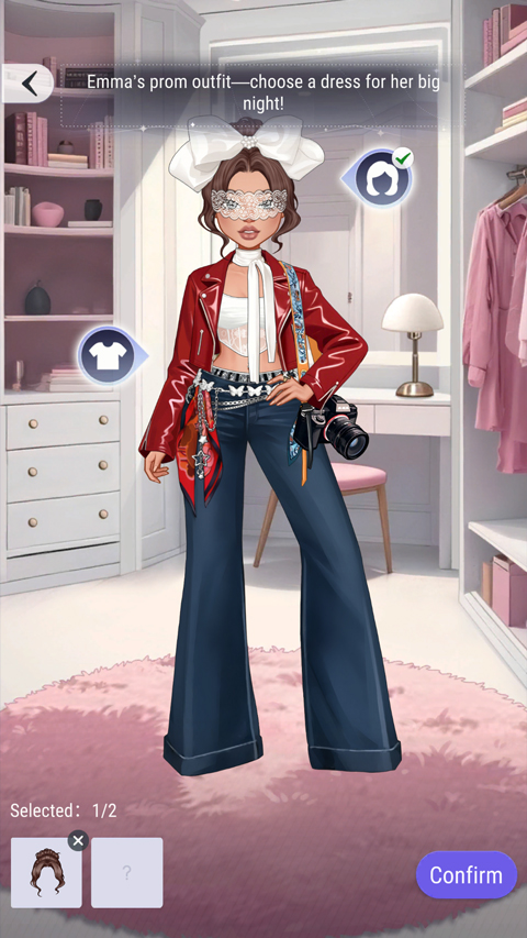 尤雅闪耀国际服2