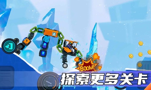 疯狂快车手2免广告版22966