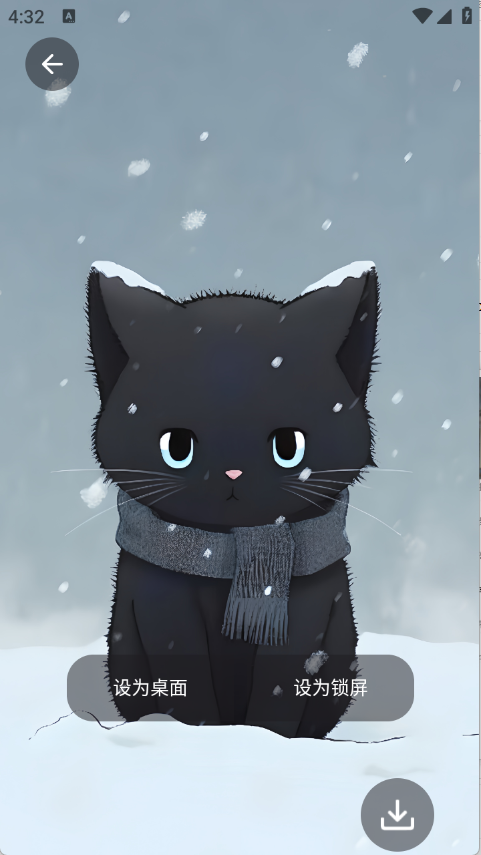 图片搜索神器12450