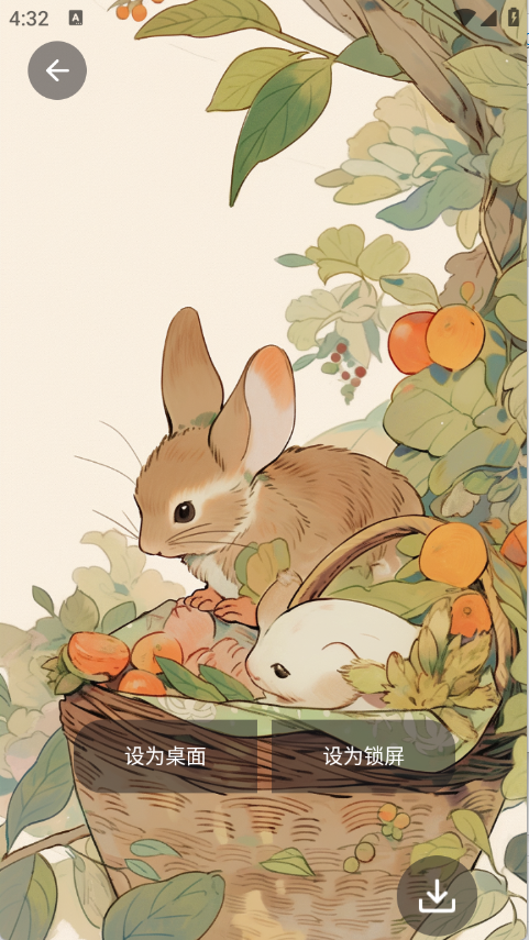 图片搜索神器12450