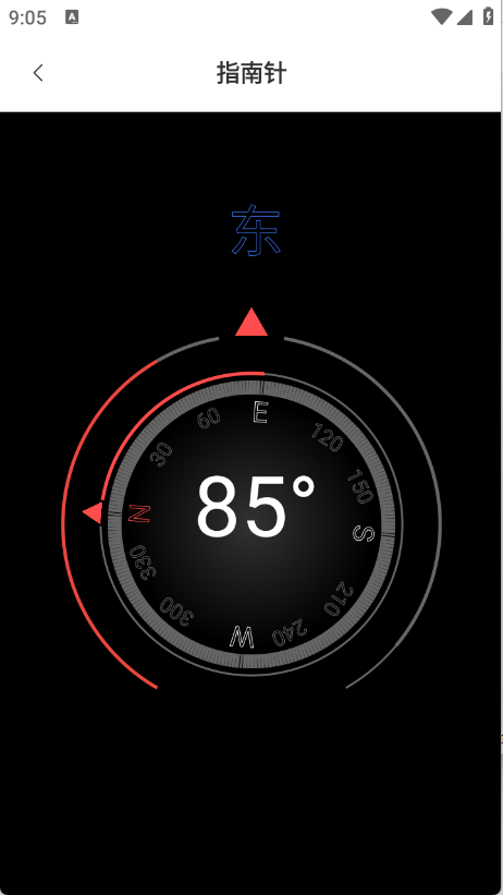 百盛百宝箱12451