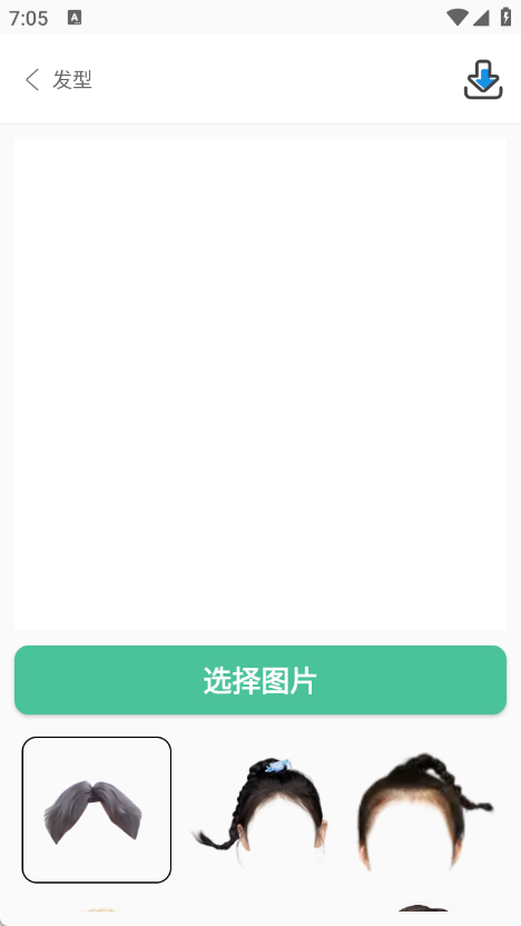 发型设计相机12454