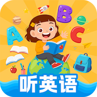 英语听力每日听