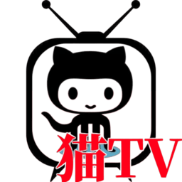 猫TV港澳台版(新版本)