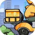 外卖大亨